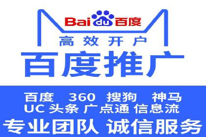 案例解析：信息流广告如何助力品牌快速崛起